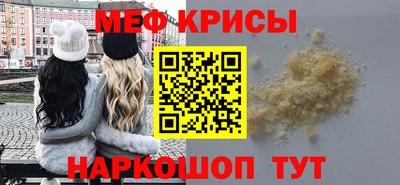PSILOCYBIN Партизанск