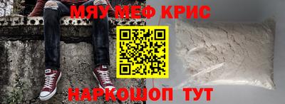 PSILOCYBIN Партизанск