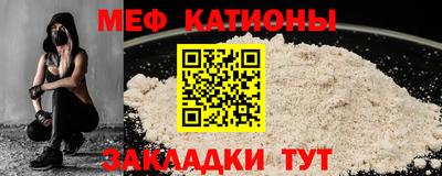 PSILOCYBIN Партизанск