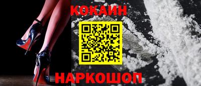 PSILOCYBIN Партизанск