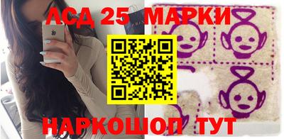 трава Первоуральск