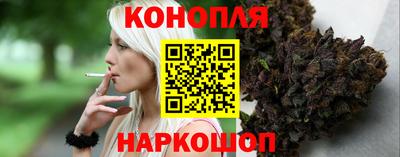 соль ск Пенза