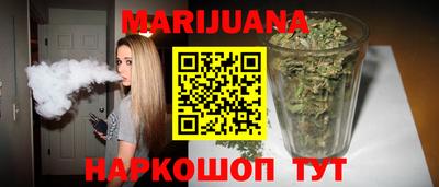 шишки Нягань