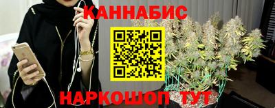 трава Первоуральск