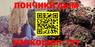 PSILOCYBIN Партизанск