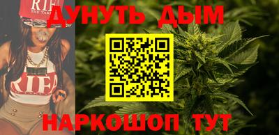 трава Первоуральск