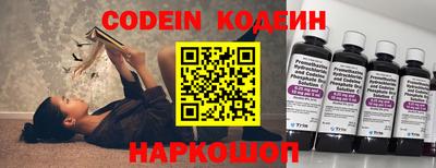 мет Обь