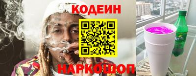 трава Первоуральск