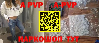PSILOCYBIN Партизанск
