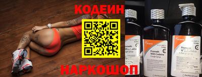 трава Первоуральск