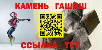 PSILOCYBIN Партизанск