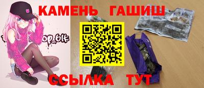 PSILOCYBIN Партизанск