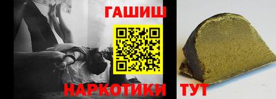 шишки Нягань